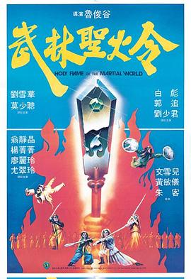 《护士》